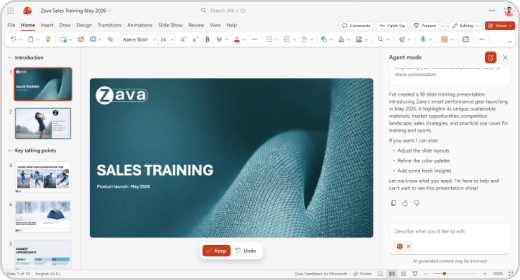 Microsoft CopilotでPowerPointを作成する公式画面